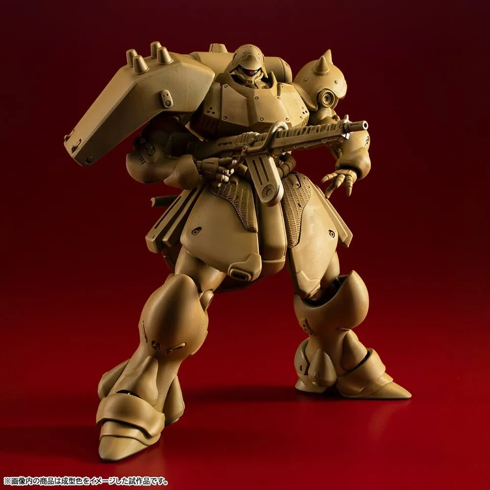 Gundam VAKIT Model Kit Mobile Suit Gundam: Record of MS Wars Geara Doga (Normal Type) 15 cm